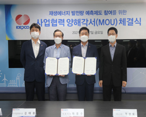 화웨이, 24시간 혈중 산소포화도 모니터링하는 새로운 스마트 밴드 출시